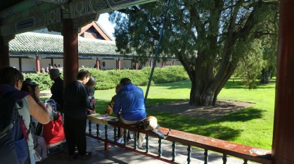 China - 00281 smaller