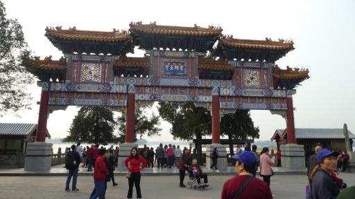 China - 10324_preview