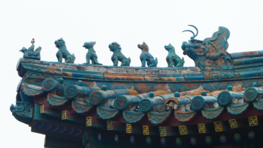 China - 10451_preview