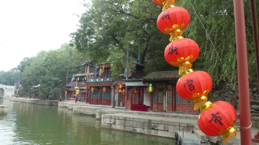 China - 10745_preview