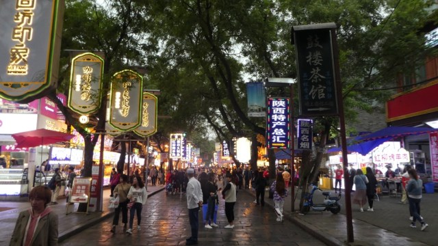 China - 00681 - best of