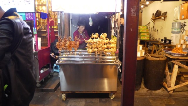 China - 00685 - best of